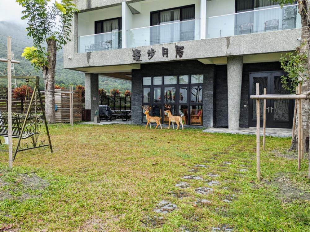 guanshan yue mei resort