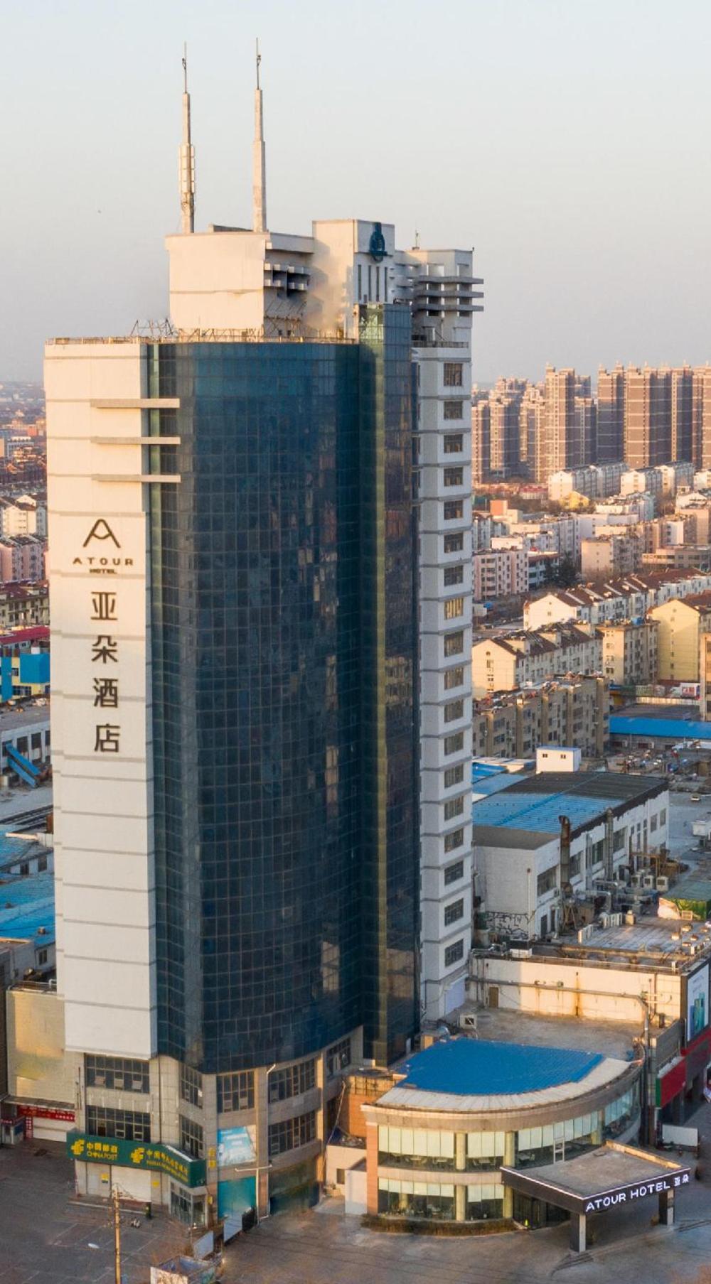 atour hotel qingdao jiaozhou