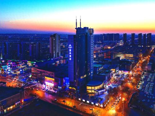 atour hotel qingdao jiaozhou