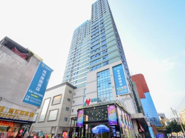 city comfort inn enshi jingang baijia plaza