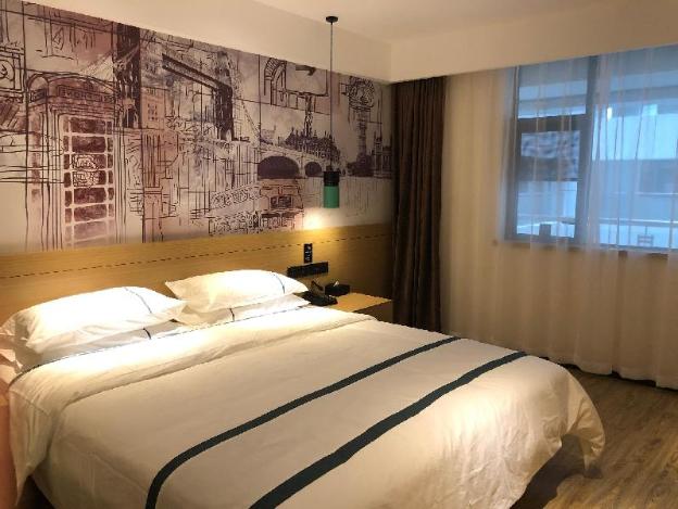 city comfort inn enshi jingang baijia plaza