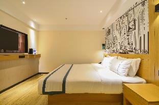 city comfort inn enshi jingang baijia plaza