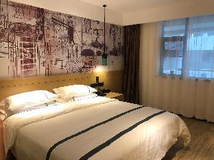 city comfort inn enshi jingang baijia plaza