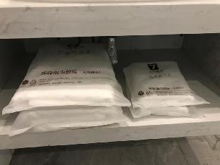 7 days premium yibin cuipingshan park