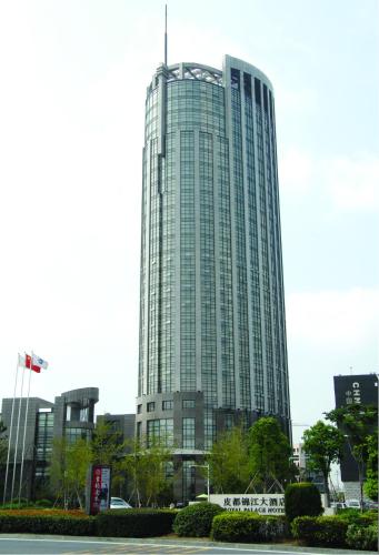 haining pidu jinjiang hotel