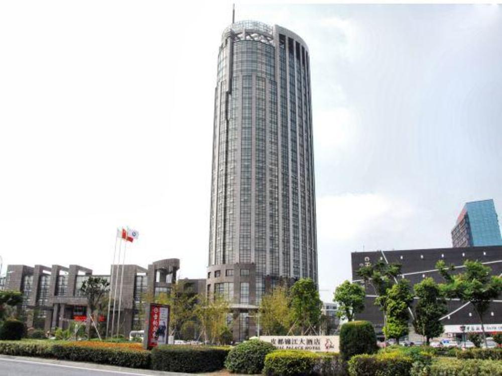 haining pidu jinjiang hotel