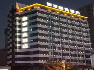 home inn kunming cuihu