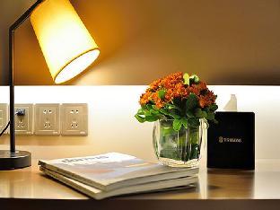 home inn kunming cuihu