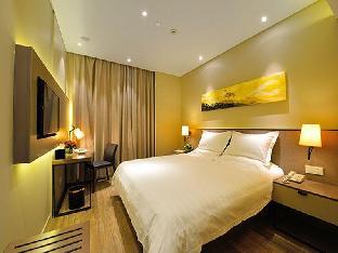 home inn kunming cuihu