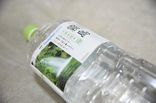 nemuru kagoshima chuo eki