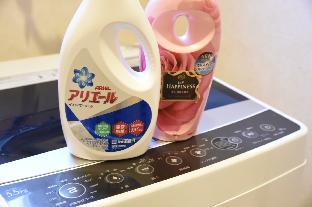 nemuru kagoshima chuo eki