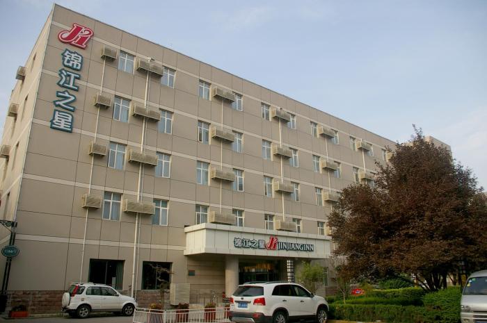 jinjiang inn xian second keji road ruanjianyuan