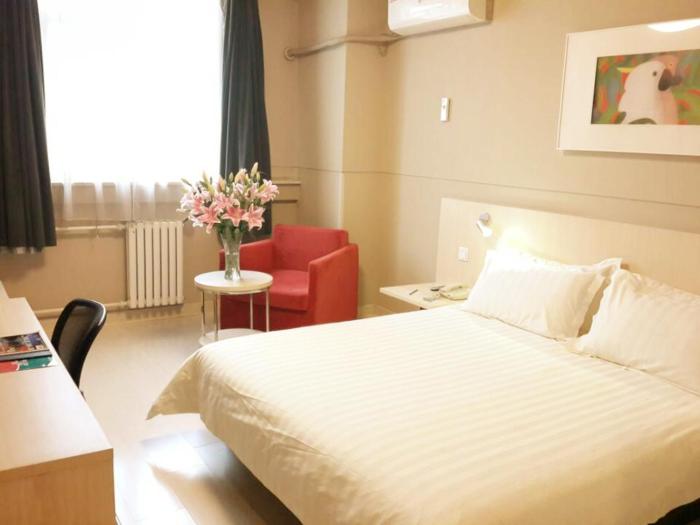 jinjiang inn xian second keji road ruanjianyuan