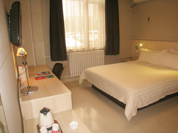 jinjiang inn xian second keji road ruanjianyuan