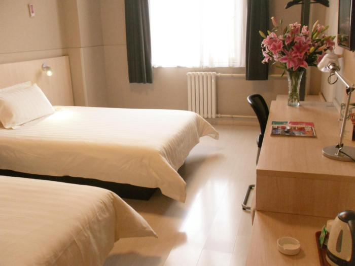 jinjiang inn xian second keji road ruanjianyuan