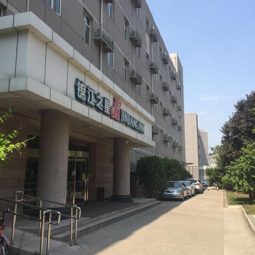 jinjiang inn xian second keji road ruanjianyuan