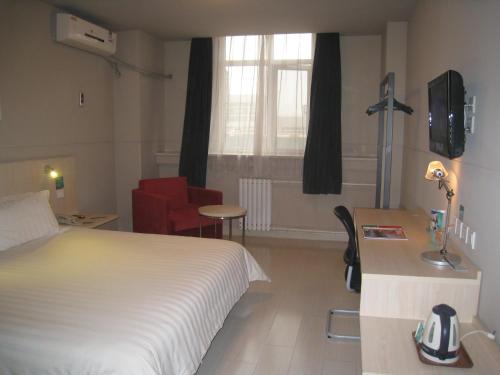 jinjiang inn xian second keji road ruanjianyuan