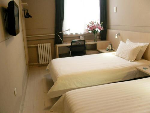 Jinjiang Inn Xi'an Second Keji Road Ruanjianyuan,Shanmenkou>>Ganjiazhai,3 star