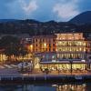 hotel du lac