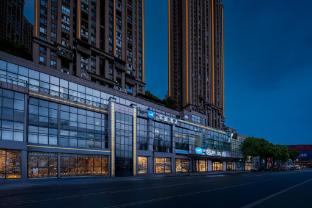 hanting hotel chongqing yuanyangyuan expo