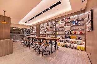 hanting hotel chongqing yuanyangyuan expo