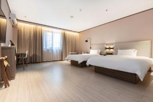 hanting hotel chongqing yuanyangyuan expo