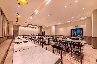 hanting hotel chongqing yuanyangyuan expo