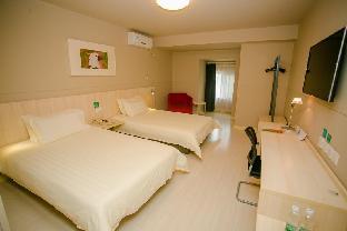 jinjiang inn changchun municipal government