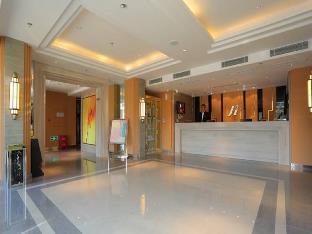 jinjiang inn changchun municipal government