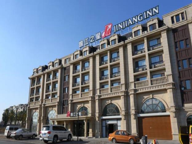 jinjiang inn changchun municipal government