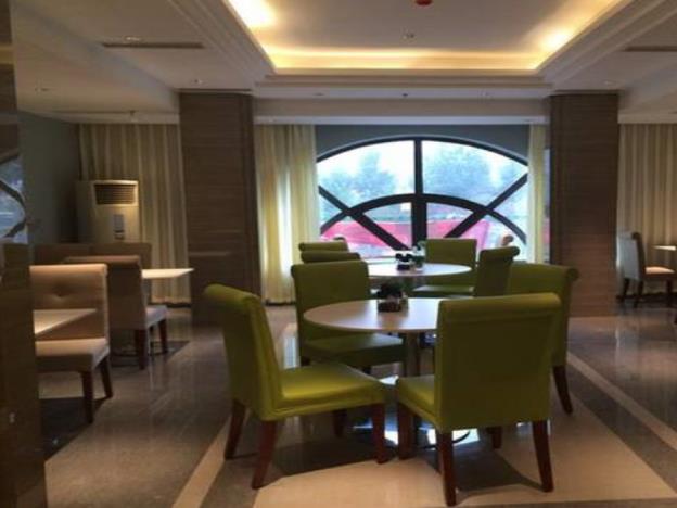 jinjiang inn changchun municipal government