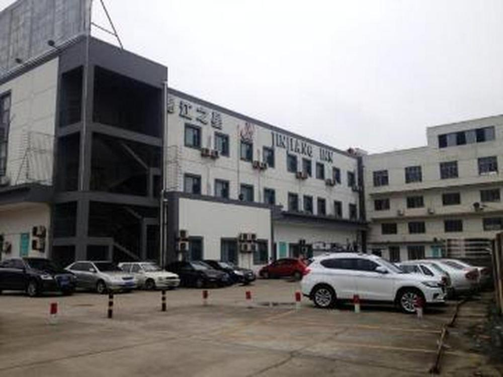 jingjiang inn suzhou industrial park jinji lake east ring road
