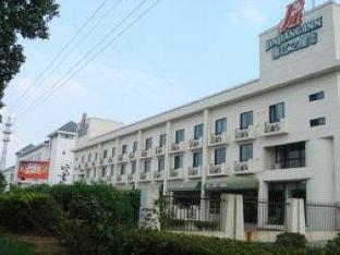 jingjiang inn suzhou industrial park jinji lake east ring road