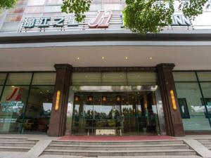 jingjiang inn suzhou industrial park jinji lake east ring road
