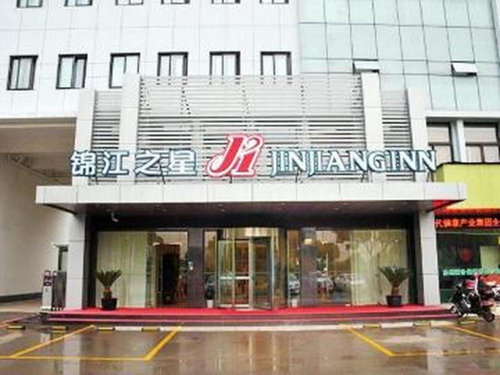 jinjiang inn suzhou high tech zong high speed railway station baiyang bay