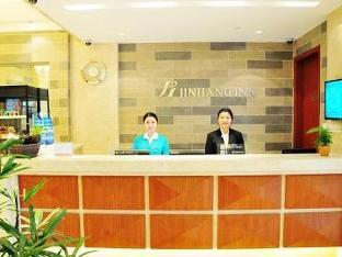 jinjiang inn suzhou high tech zong high speed railway station baiyang bay