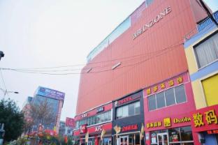home inn taian railway station square