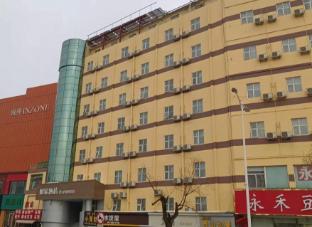 home inn taian railway station square