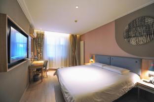 home inn taian railway station square