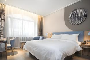 home inn urumqi medical university