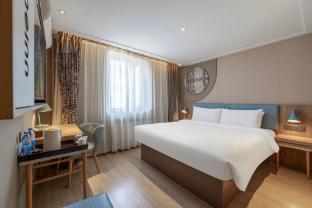 home inn urumqi medical university