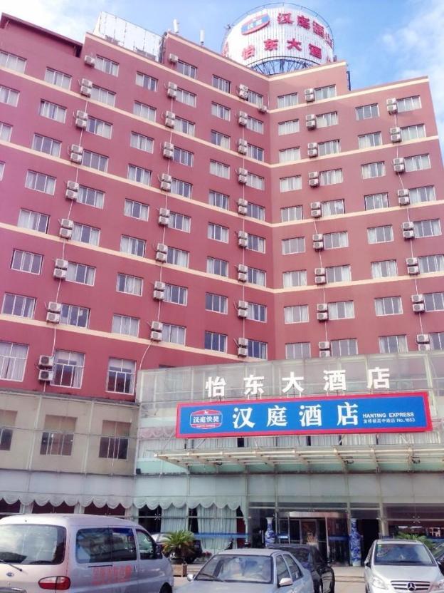 shanghai