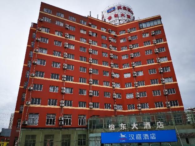 shanghai