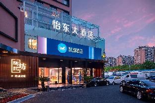shanghai