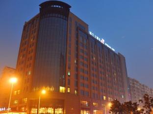 jinjiang inn zhengzhou international exhibition center east high speed railway station