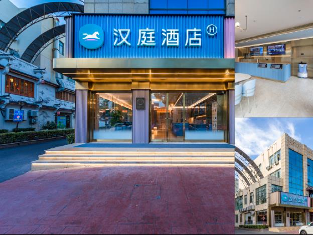 hanting hotel shanghai jinshan city beach