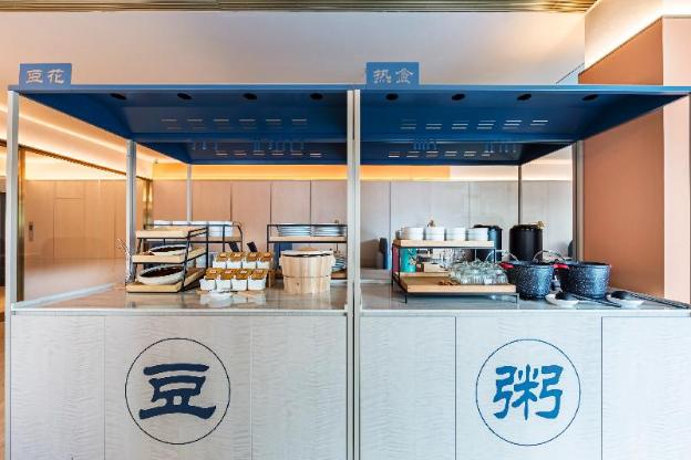 hanting hotel shanghai jinshan city beach