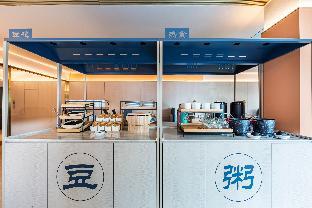 hanting hotel shanghai jinshan city beach
