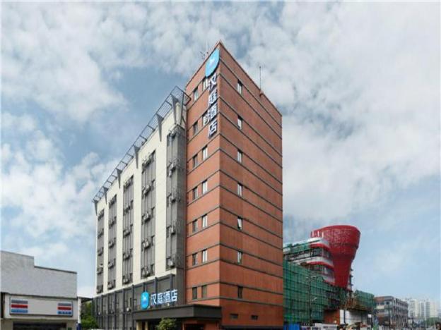 hanting hotel shanghai meilong wanhui international plaza