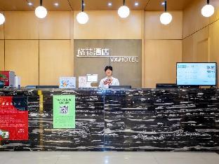 vx hotel hangzhou banshan